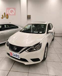 نيسان سيلفي